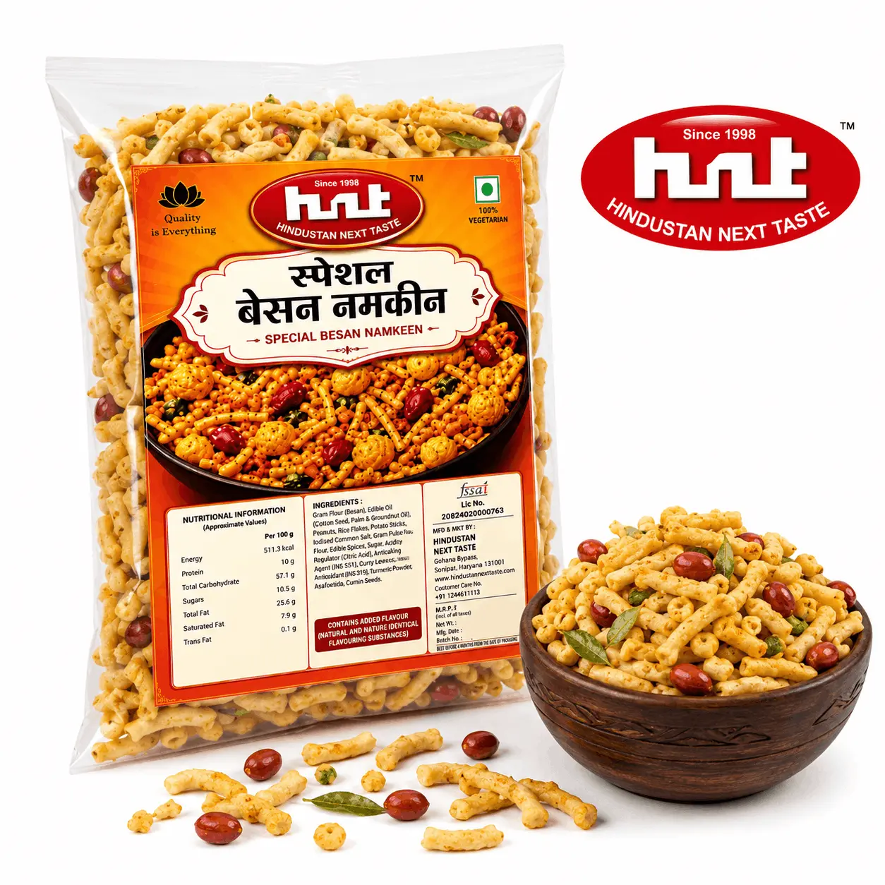 HNT Special Besan Namkeen