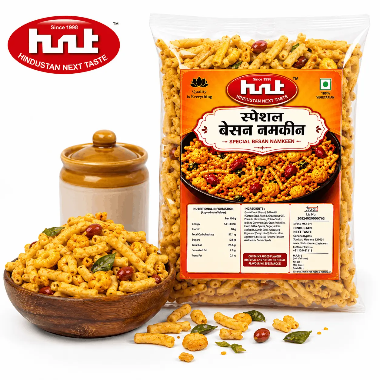 HNT Special Besan Namkeen