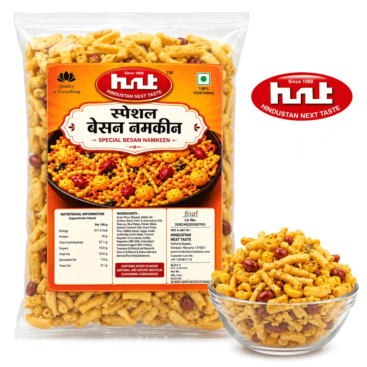 HNT Special Besan Namkeen