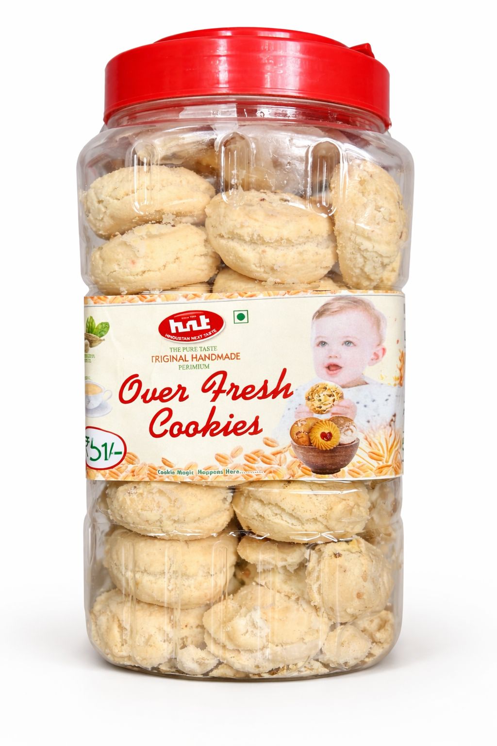 Special Oven Fresh Cookies