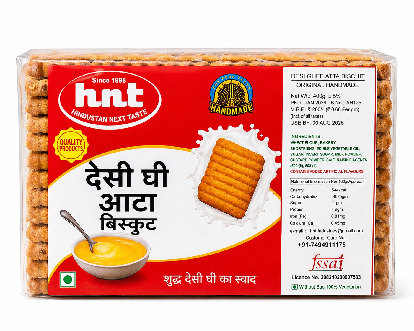 HNT Desi Ghee Atta Biscuits